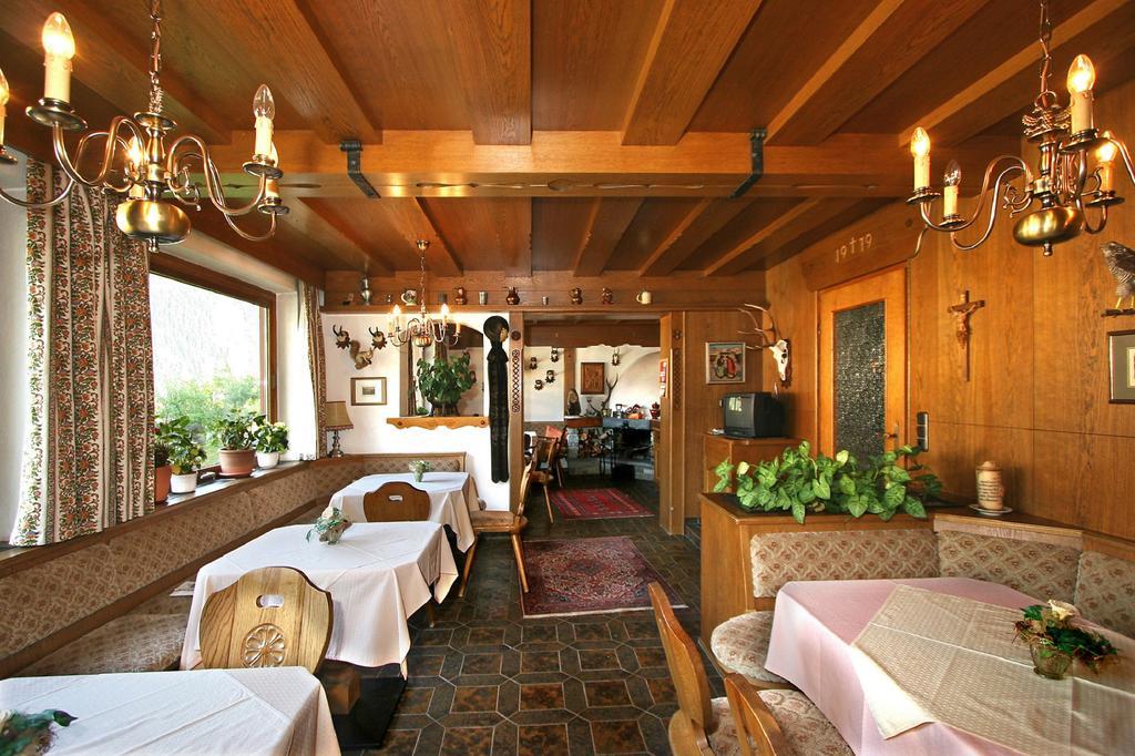 Haus St. Christoph Mayrhofen Eksteriør billede